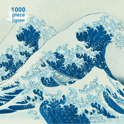 Hokusai's 1000 piece adult jigsaw puzzle "The Wave."