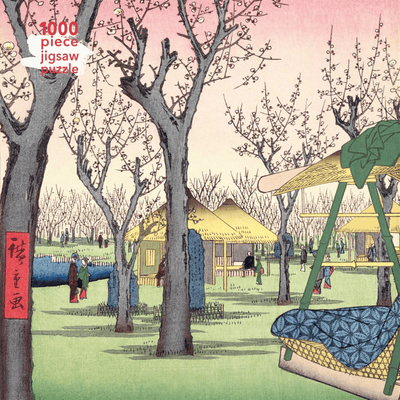  Utagawa Hiroshige's 1000 piece adult jigsaw puzzle, "Plum Garden."
